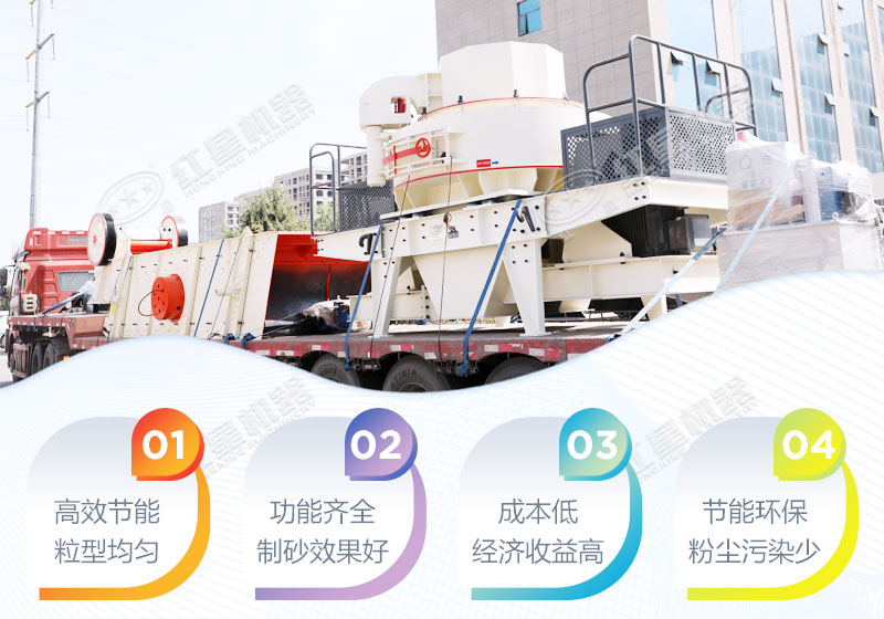 無(wú)論山高水遠(yuǎn)，我們會(huì)保質(zhì)如期送達(dá)